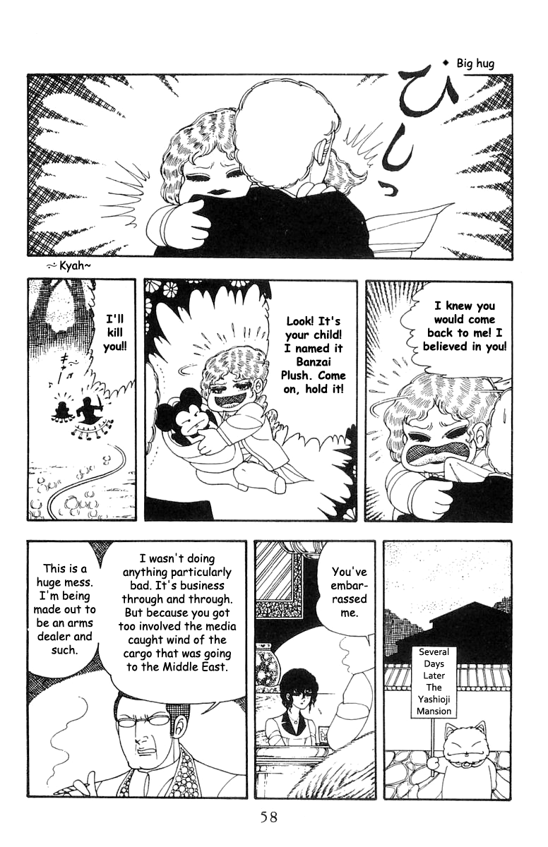 Read Patalliro! chapter 21 image 21 on Lezhin