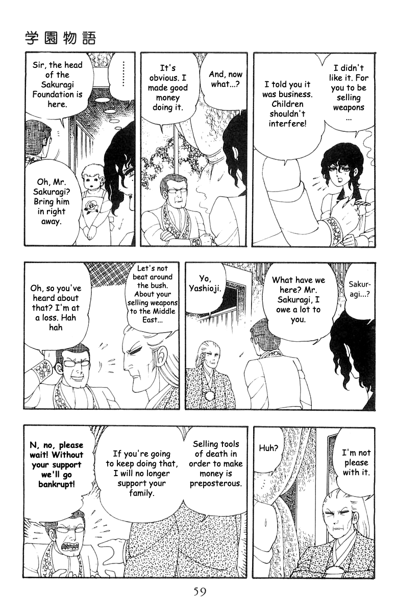 Read Patalliro! chapter 21 image 22 on Lezhin