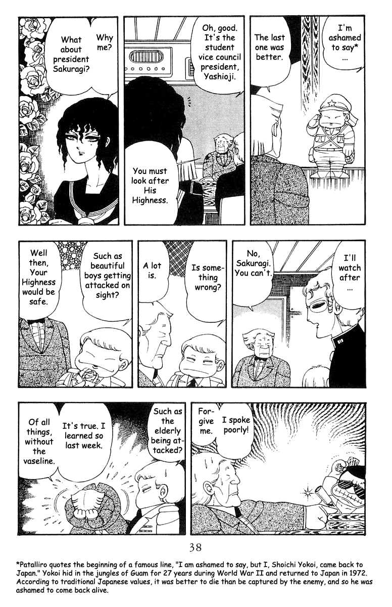 Read Patalliro! chapter 21 image 3 on Lezhin