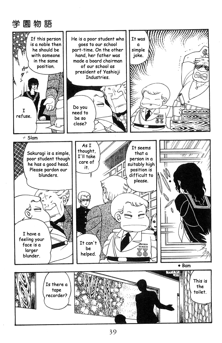 Read Patalliro! chapter 21 image 4 on Lezhin