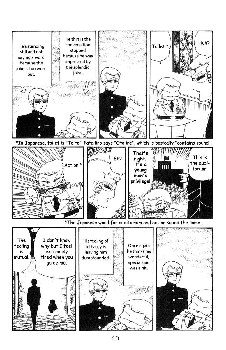 Read Patalliro! chapter 21 image 5 on Lezhin