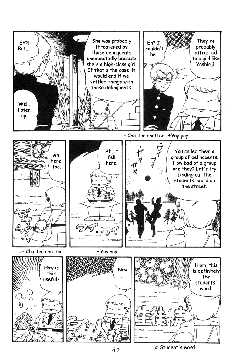 Read Patalliro! chapter 21 image 7 on Lezhin