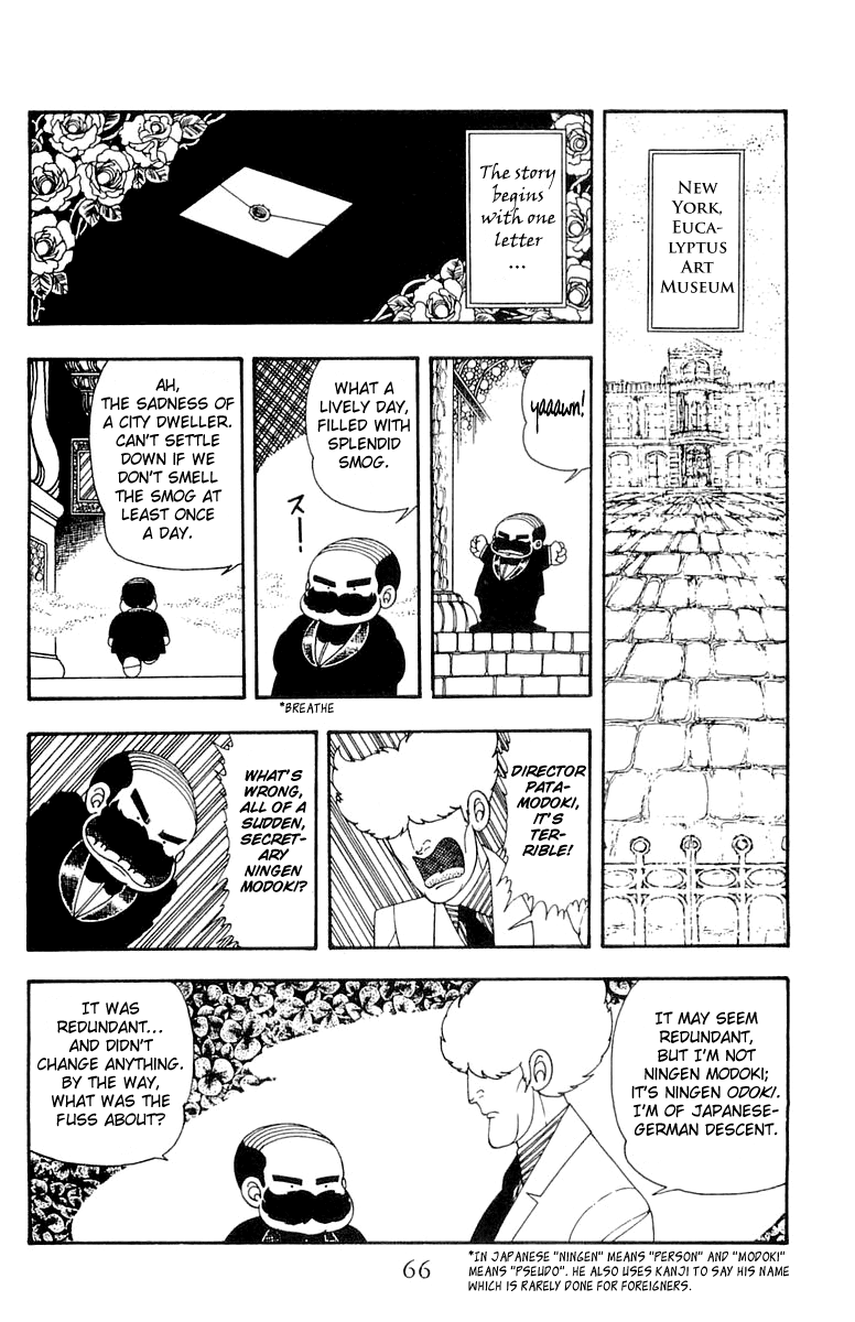 Read Patalliro! chapter 22 image 1 on Lezhin