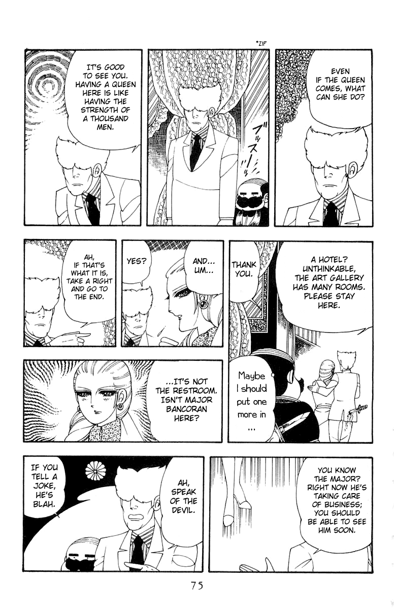 Read Patalliro! chapter 22 image 10 on Lezhin