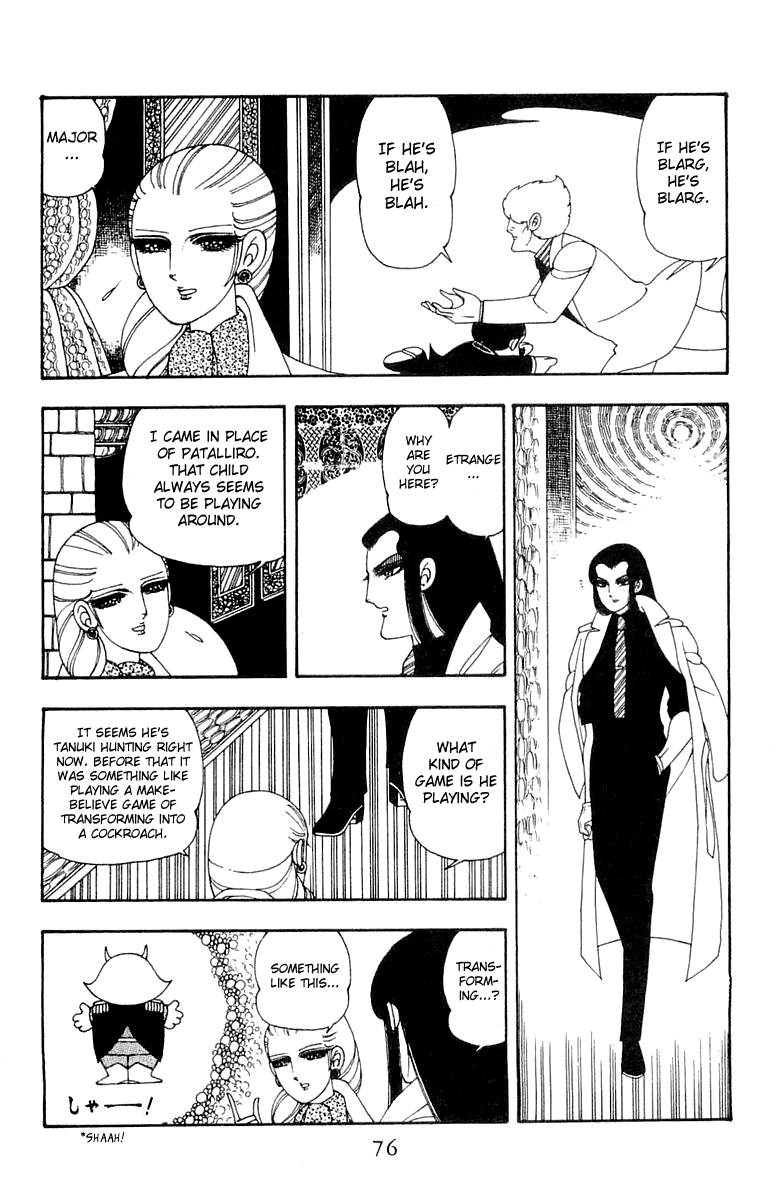 Read Patalliro! chapter 22 image 11 on Lezhin
