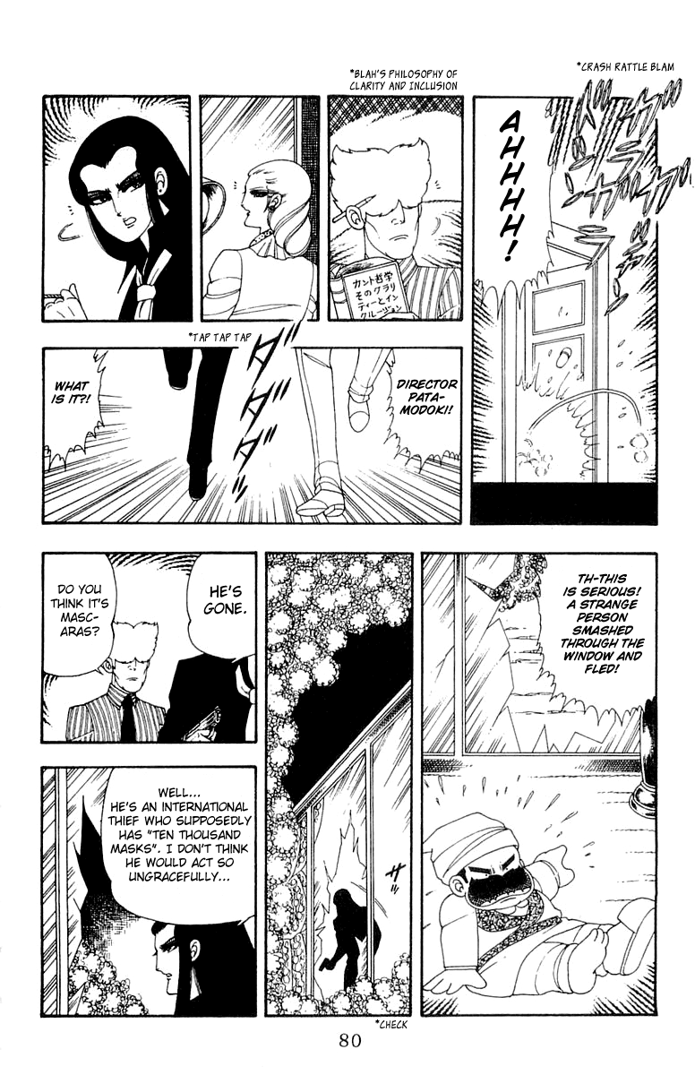 Read Patalliro! chapter 22 image 15 on Lezhin