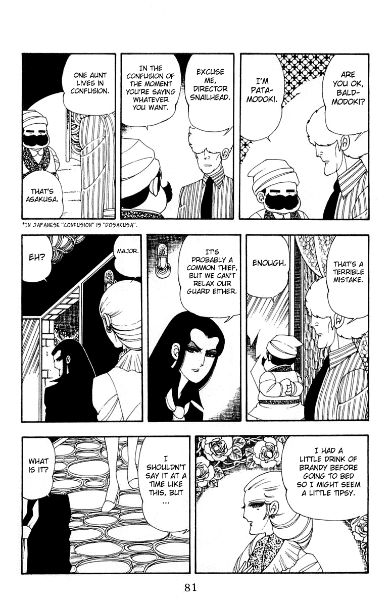 Read Patalliro! chapter 22 image 16 on Lezhin