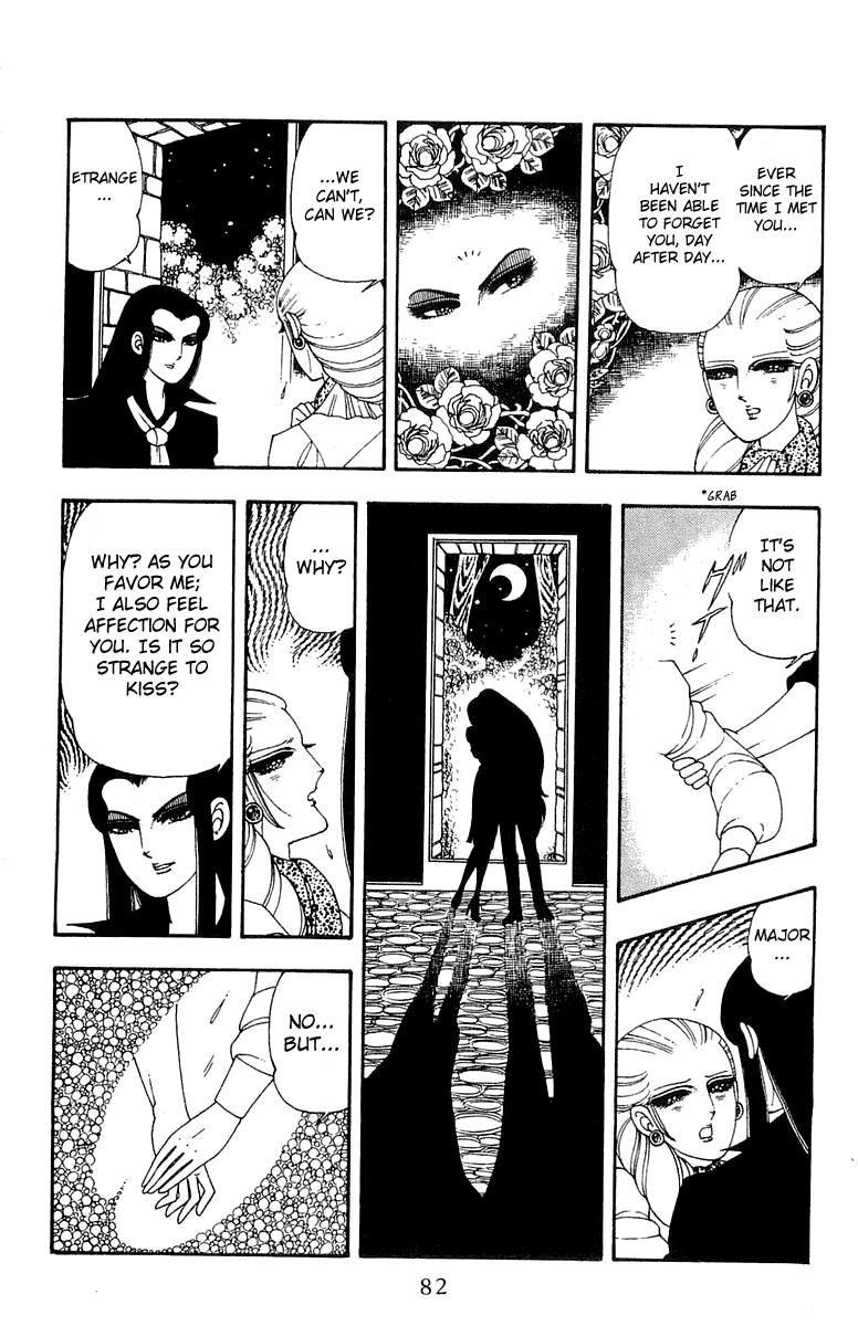 Read Patalliro! chapter 22 image 17 on Lezhin