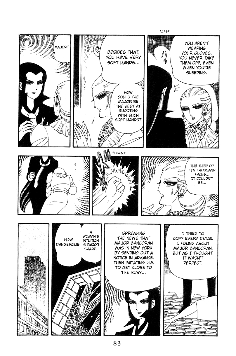 Read Patalliro! chapter 22 image 18 on Lezhin