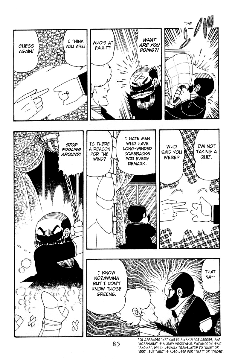 Read Patalliro! chapter 22 image 20 on Lezhin