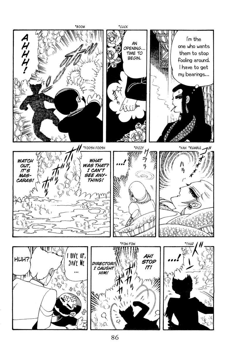Read Patalliro! chapter 22 image 21 on Lezhin