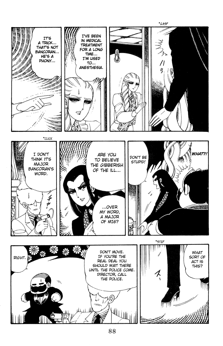 Read Patalliro! chapter 22 image 23 on Lezhin