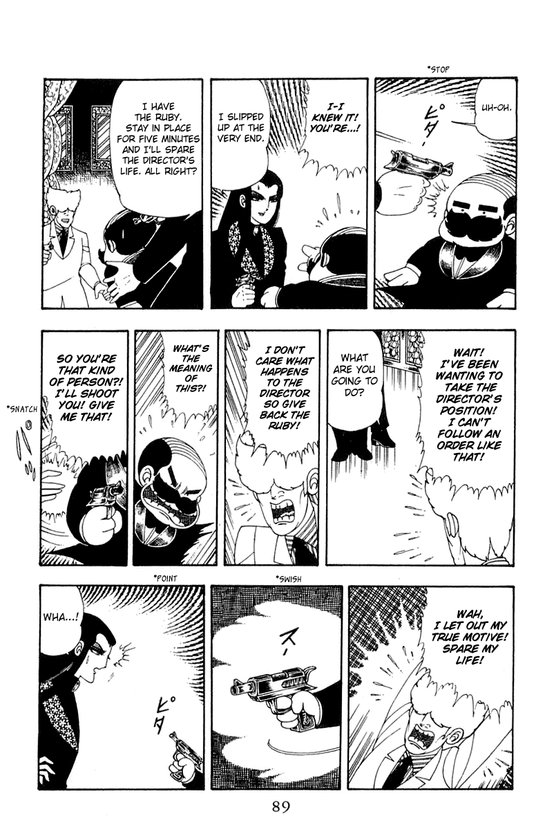 Read Patalliro! chapter 22 image 24 on Lezhin