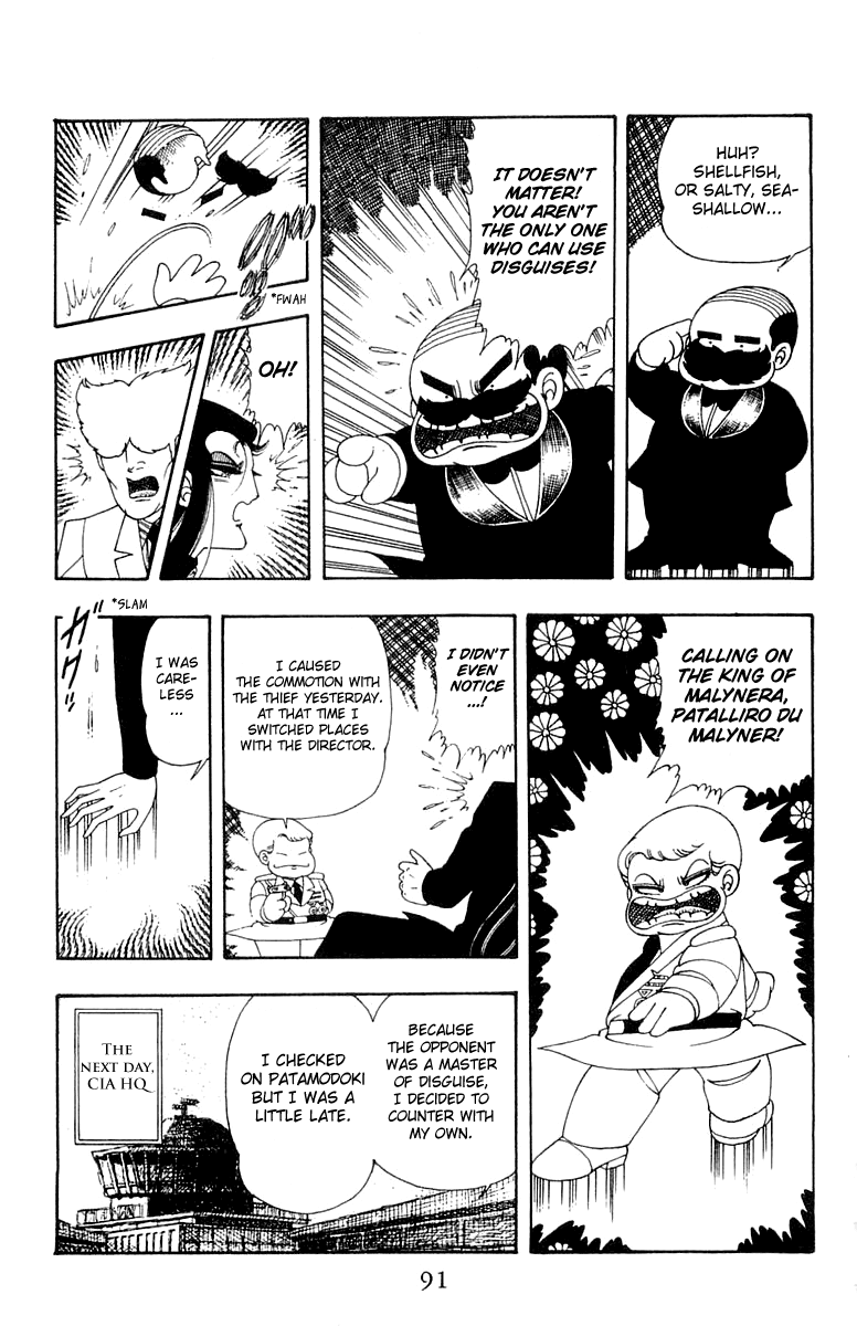 Read Patalliro! chapter 22 image 26 on Lezhin