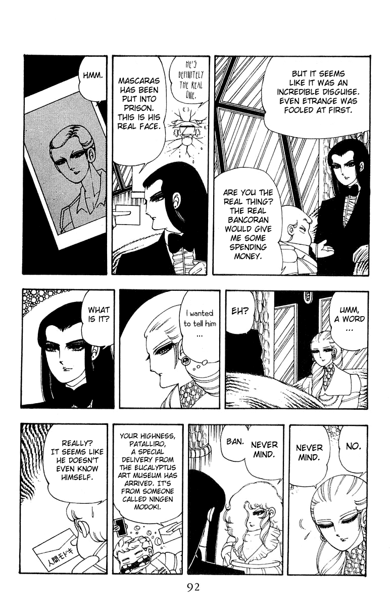 Read Patalliro! chapter 22 image 27 on Lezhin
