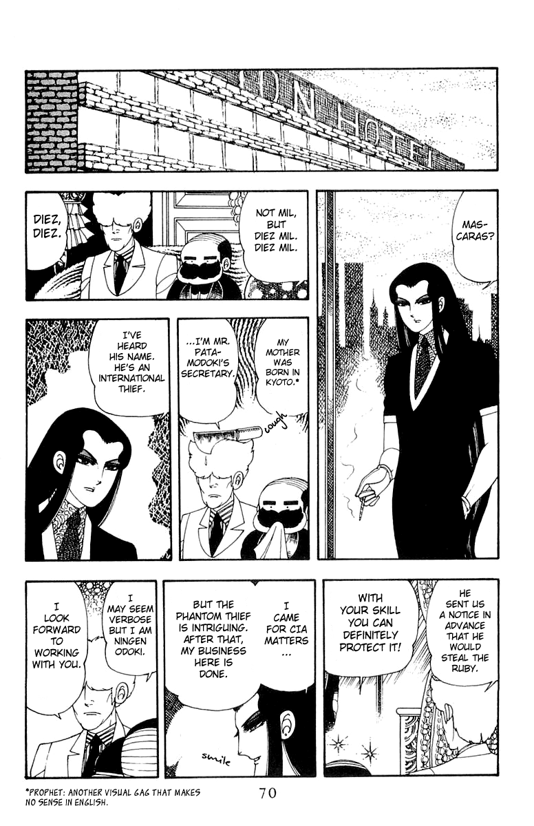 Read Patalliro! chapter 22 image 5 on Lezhin