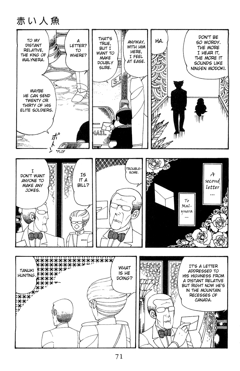 Read Patalliro! chapter 22 image 6 on Lezhin