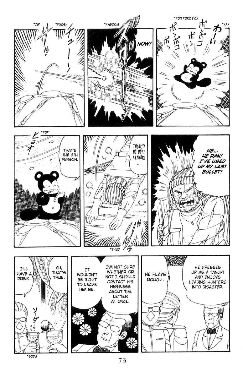 Read Patalliro! chapter 22 image 8 on Lezhin