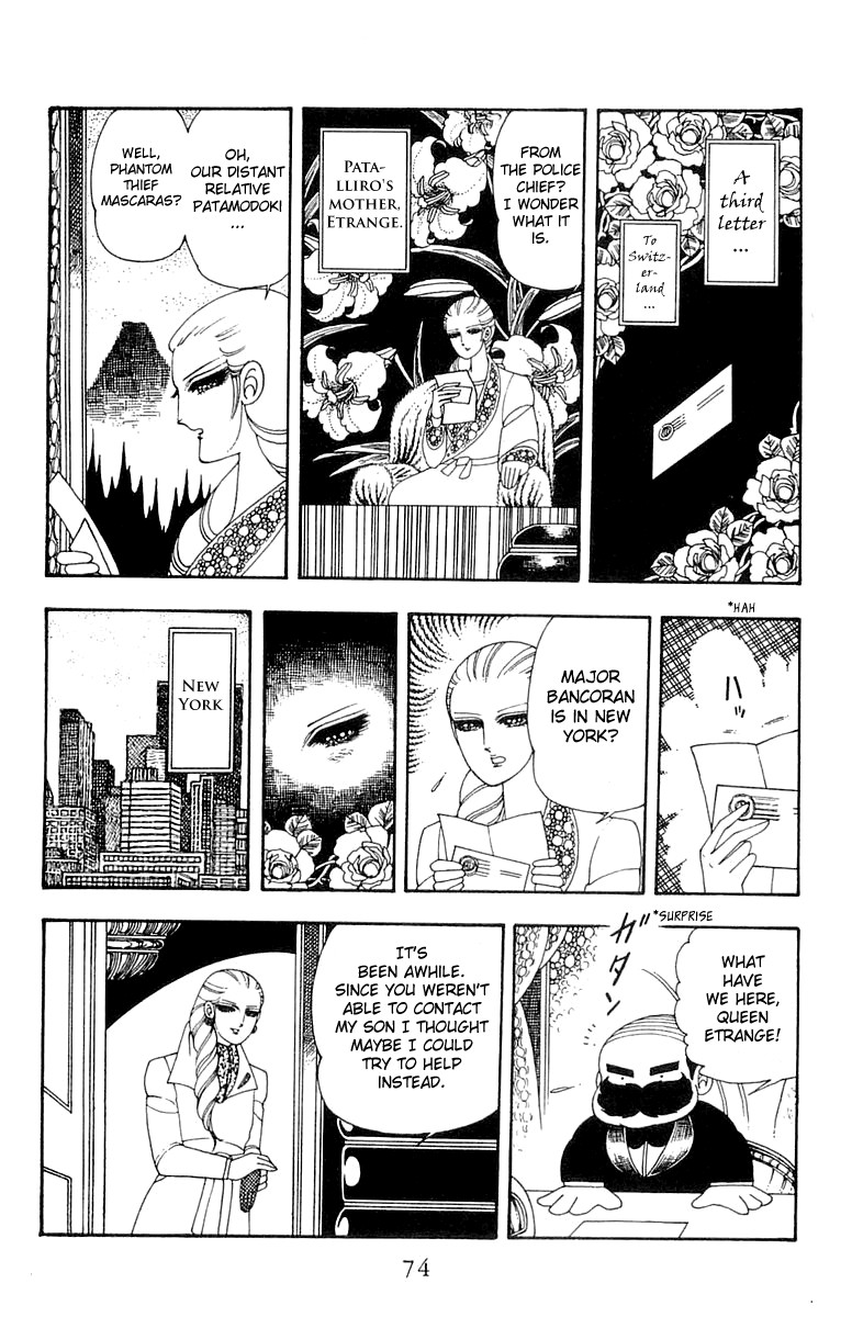 Read Patalliro! chapter 22 image 9 on Lezhin