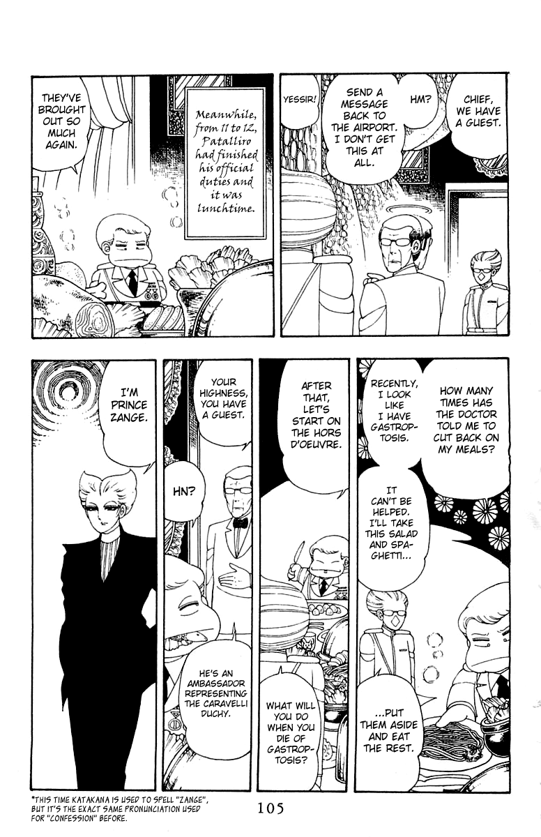 Read Patalliro! chapter 23 image 10 on Lezhin