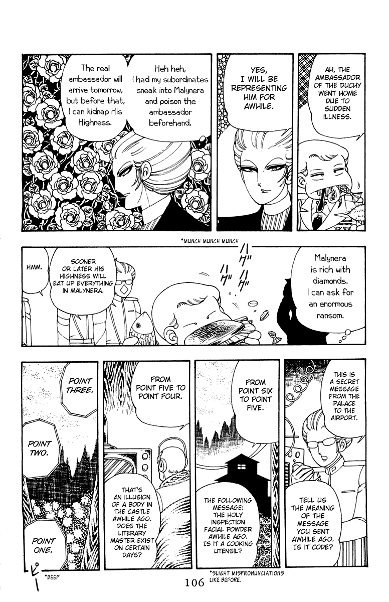 Read Patalliro! chapter 23 image 11 on Lezhin