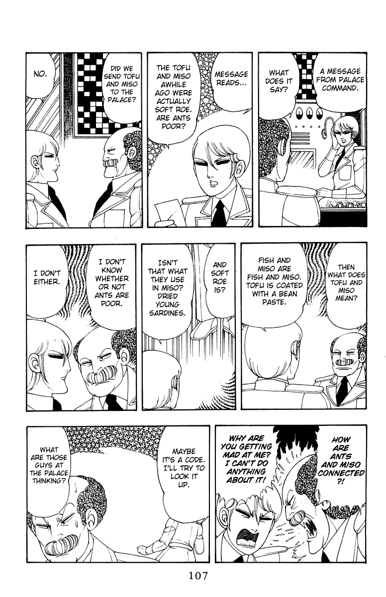 Read Patalliro! chapter 23 image 12 on Lezhin