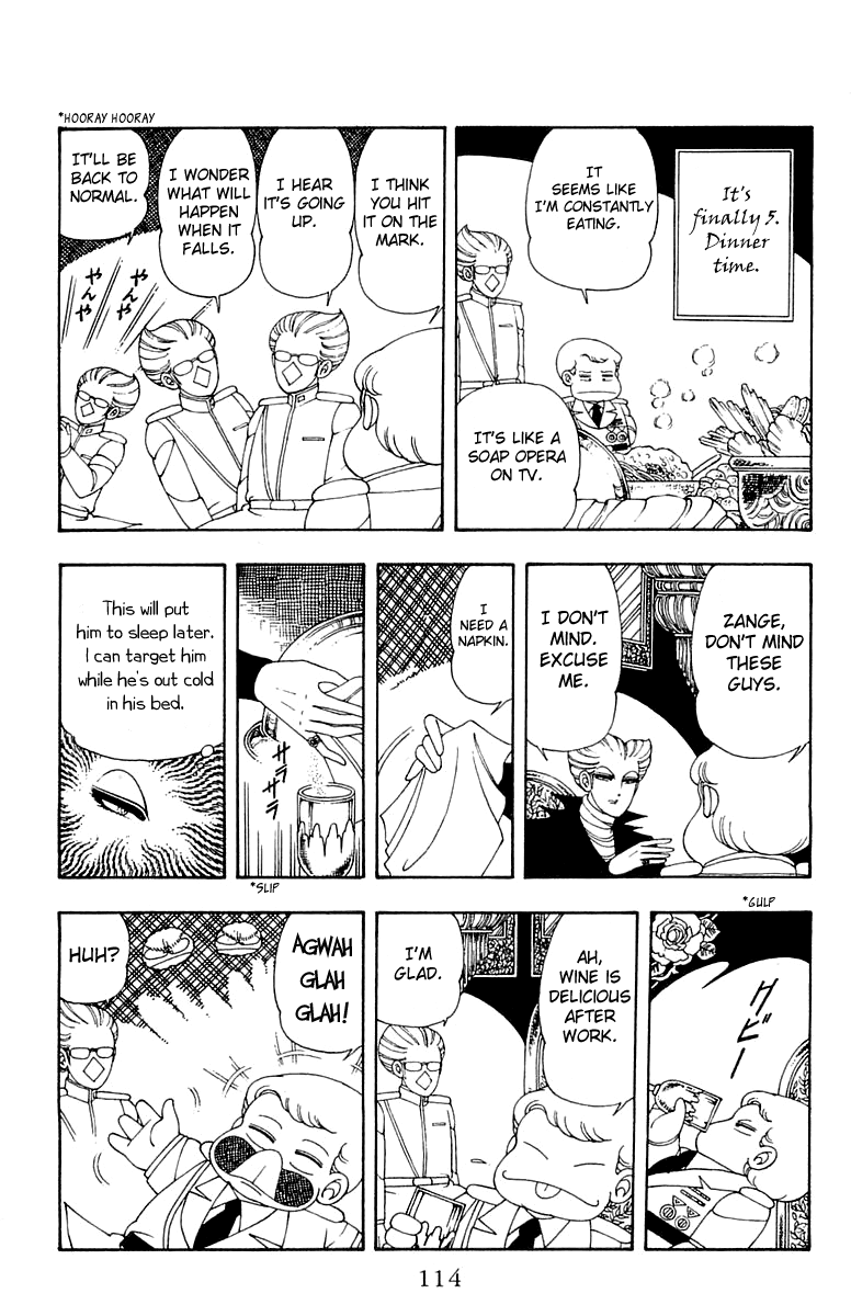 Read Patalliro! chapter 23 image 19 on Lezhin