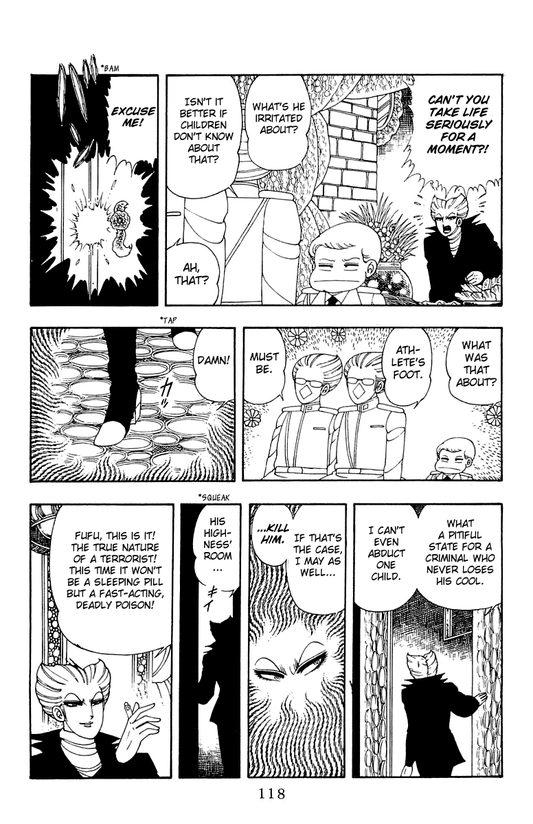 Read Patalliro! chapter 23 image 23 on Lezhin