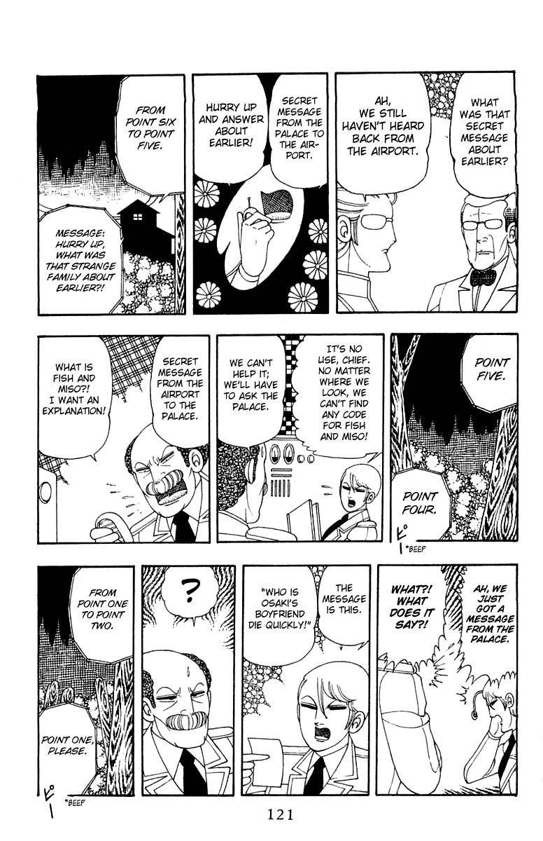 Read Patalliro! chapter 23 image 26 on Lezhin