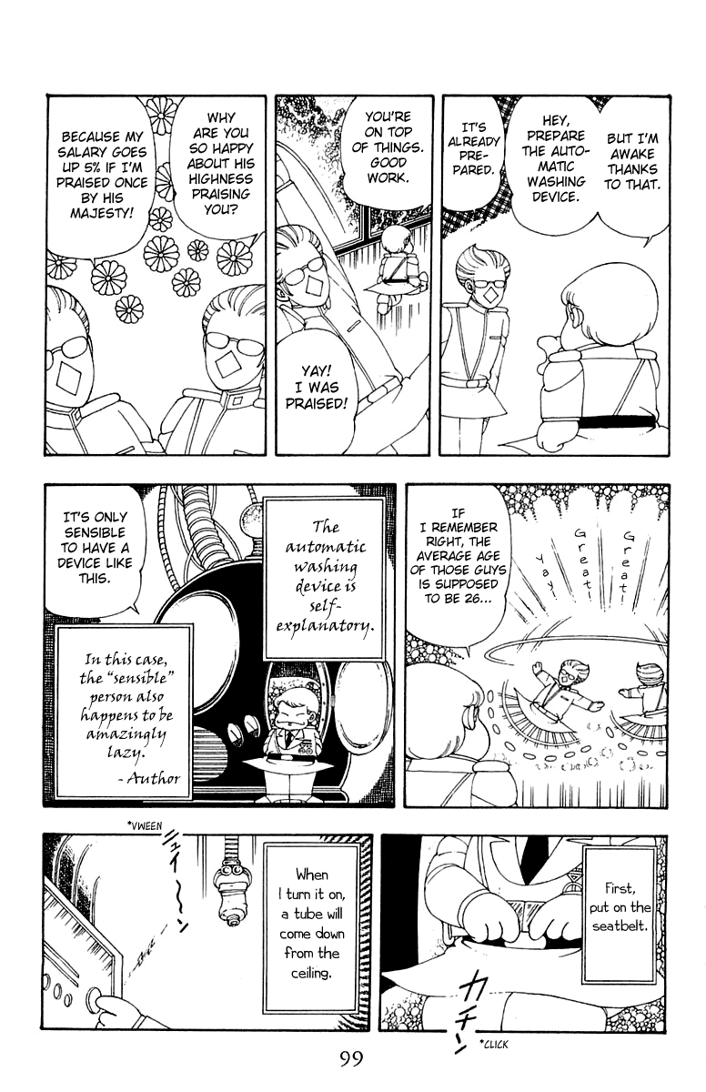 Read Patalliro! chapter 23 image 4 on Lezhin