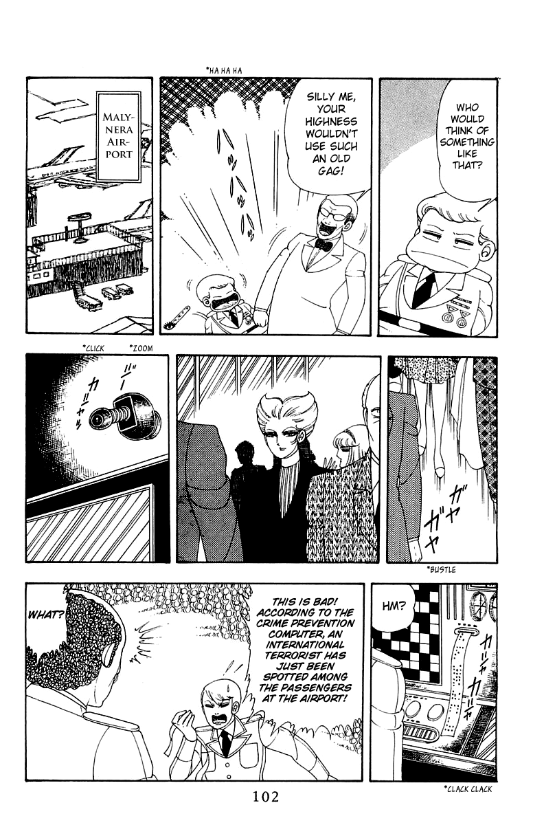 Read Patalliro! chapter 23 image 7 on Lezhin