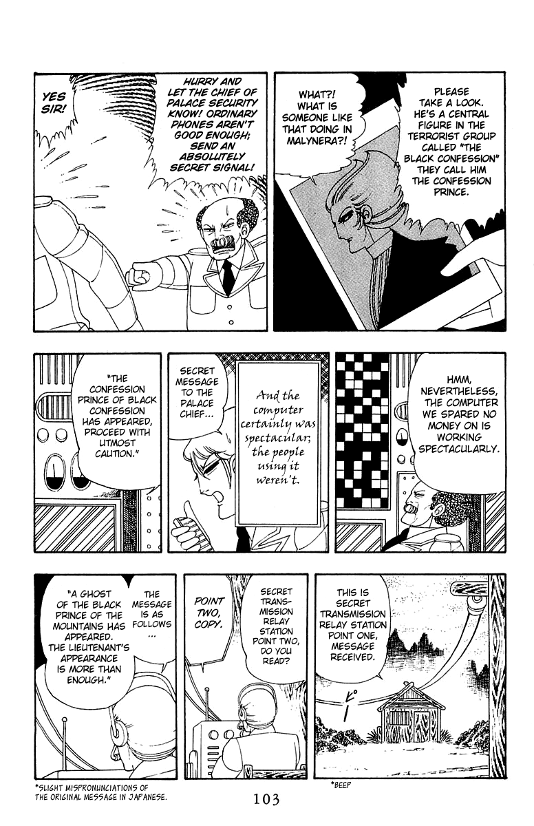Read Patalliro! chapter 23 image 8 on Lezhin