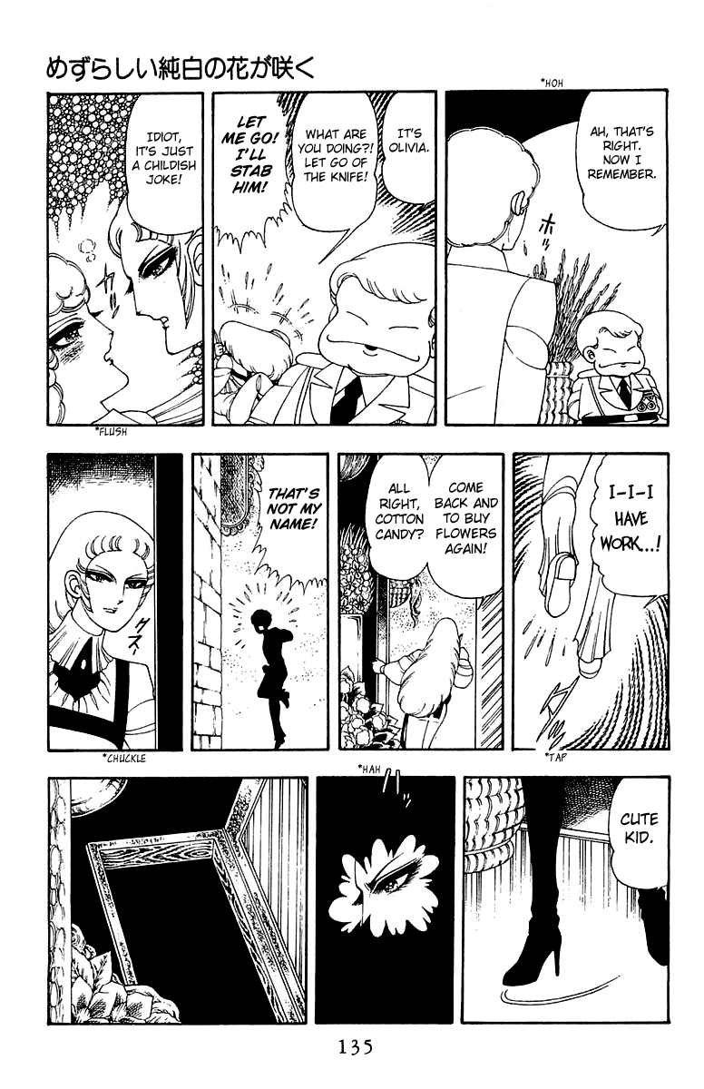 Read Patalliro! chapter 24 image 10 on Lezhin