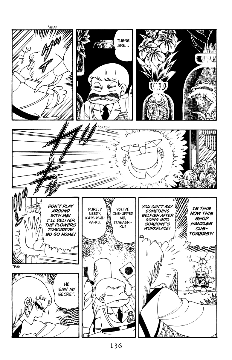 Read Patalliro! chapter 24 image 11 on Lezhin