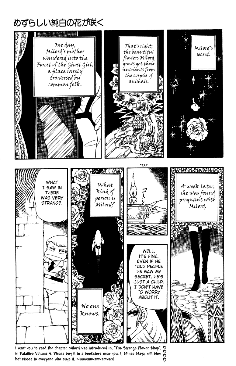 Read Patalliro! chapter 24 image 12 on Lezhin