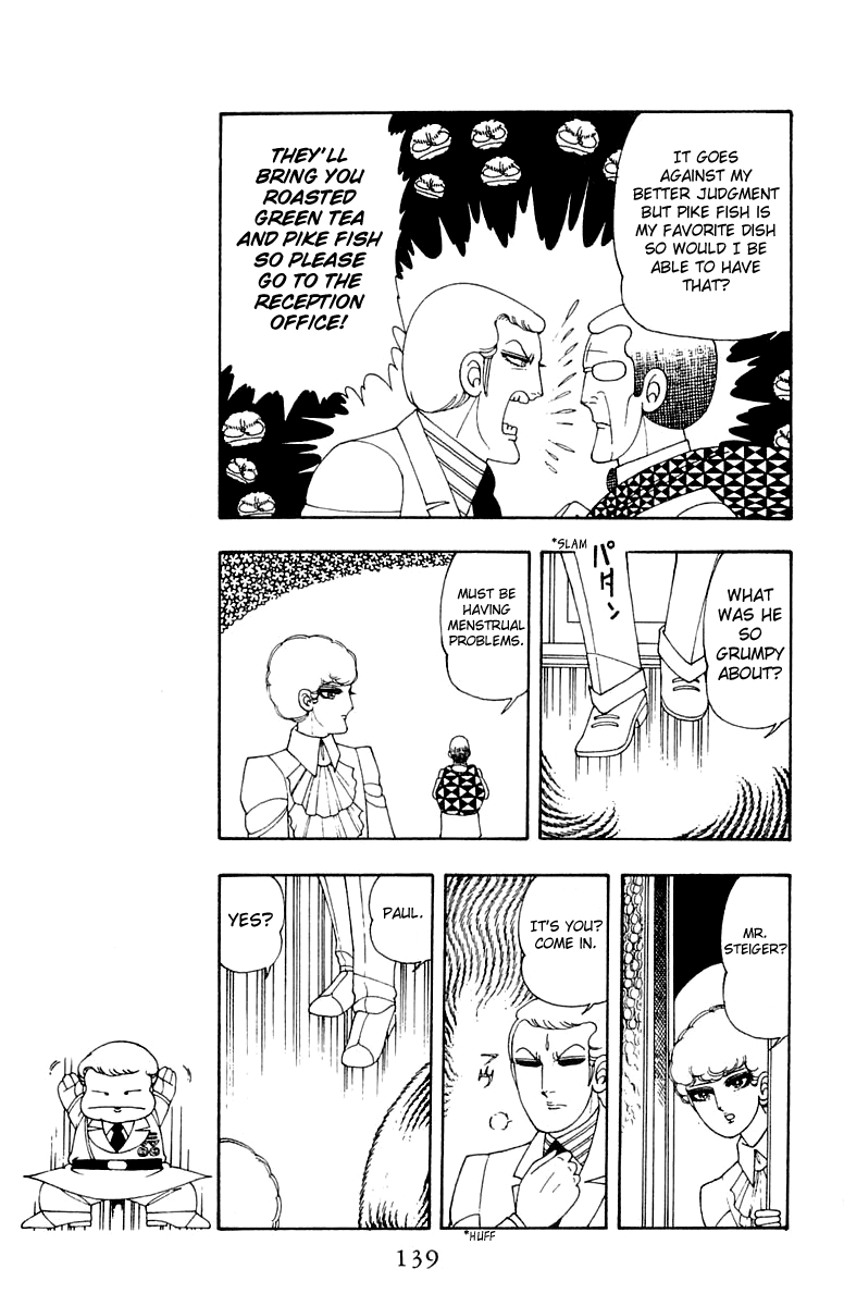 Read Patalliro! chapter 24 image 14 on Lezhin