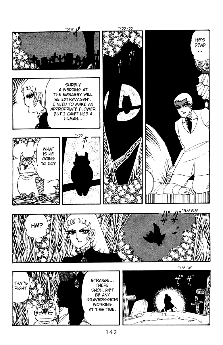 Read Patalliro! chapter 24 image 17 on Lezhin