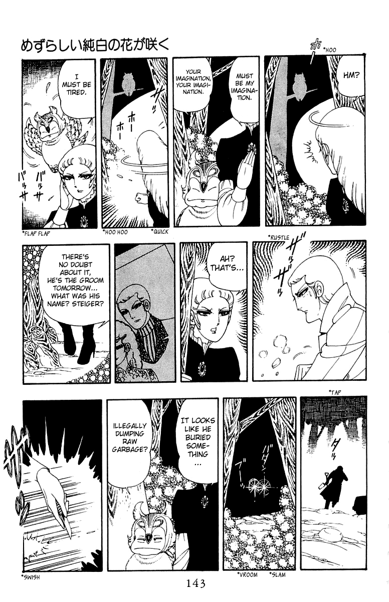 Read Patalliro! chapter 24 image 18 on Lezhin