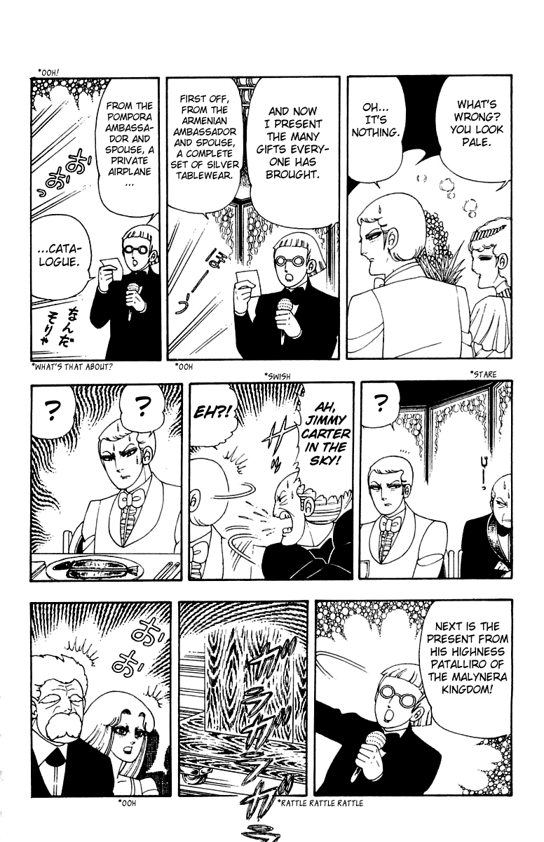 Read Patalliro! chapter 24 image 23 on Lezhin