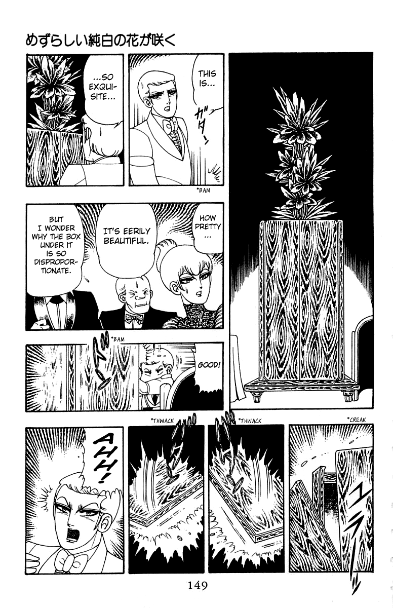 Read Patalliro! chapter 24 image 24 on Lezhin