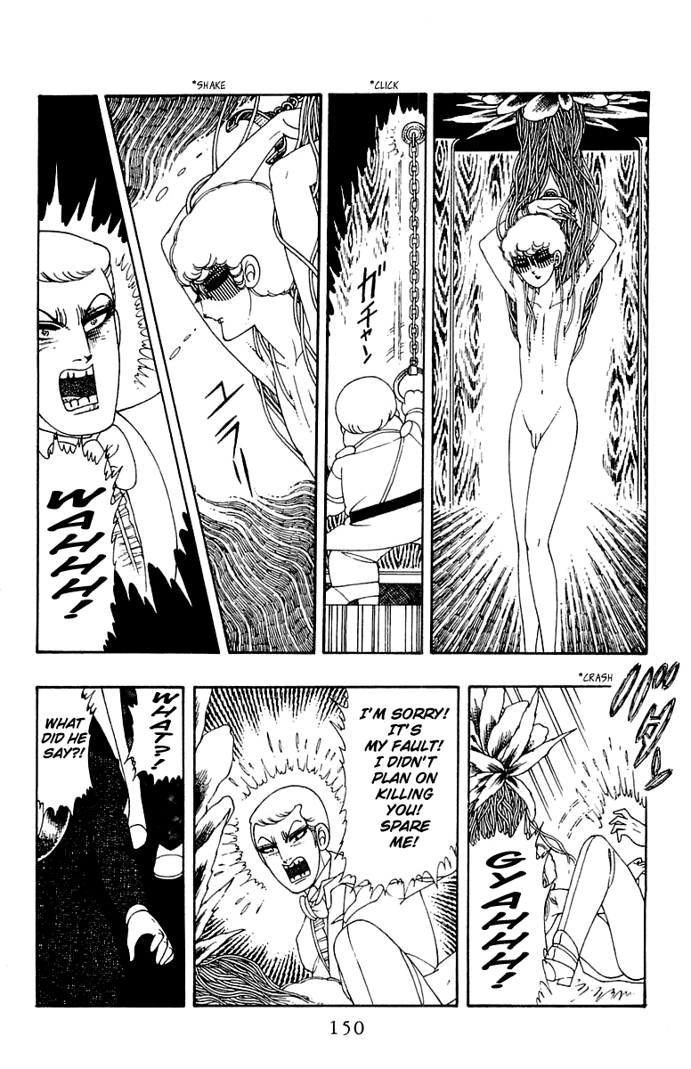 Read Patalliro! chapter 24 image 25 on Lezhin