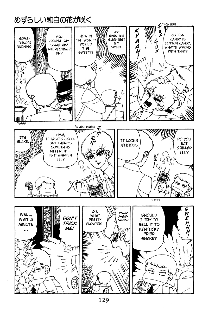 Read Patalliro! chapter 24 image 4 on Lezhin