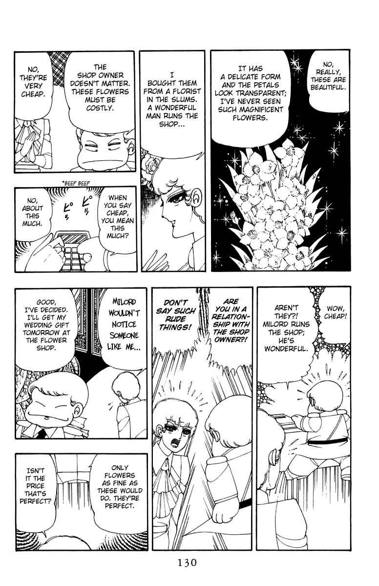 Read Patalliro! chapter 24 image 5 on Lezhin