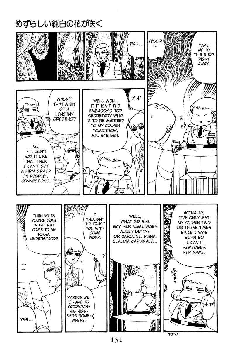 Read Patalliro! chapter 24 image 6 on Lezhin