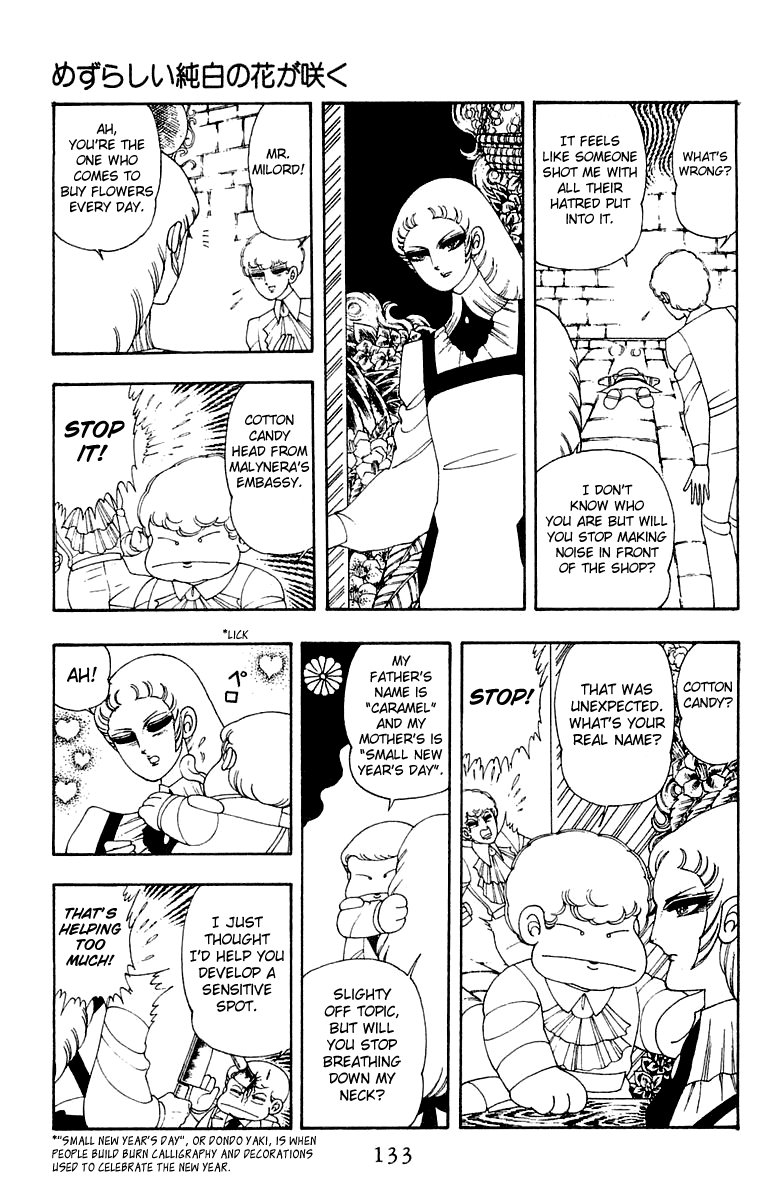 Read Patalliro! chapter 24 image 8 on Lezhin