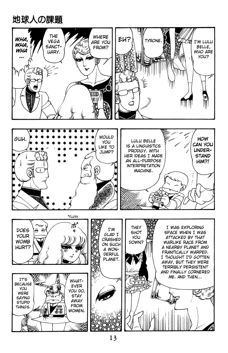 Read Patalliro! chapter 25 image 13 on Lezhin