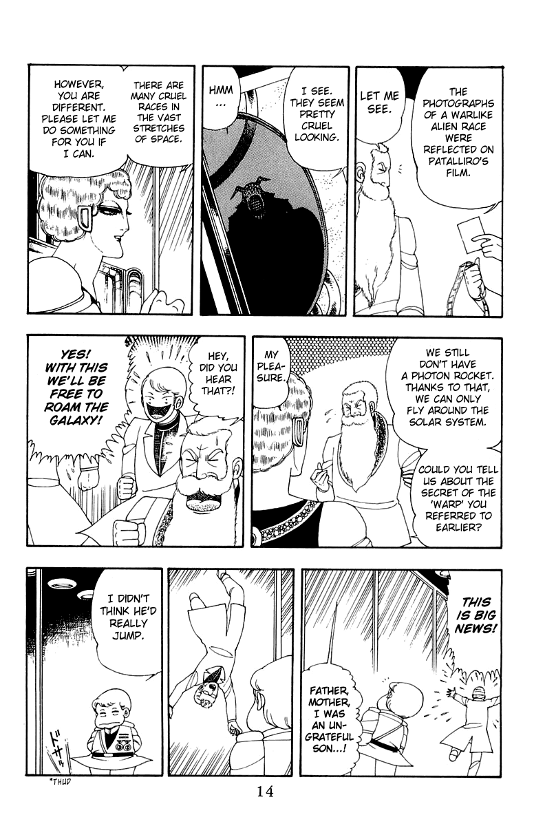 Read Patalliro! chapter 25 image 14 on Lezhin