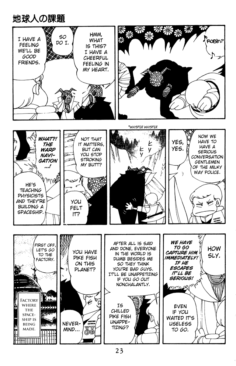 Read Patalliro! chapter 25 image 23 on Lezhin