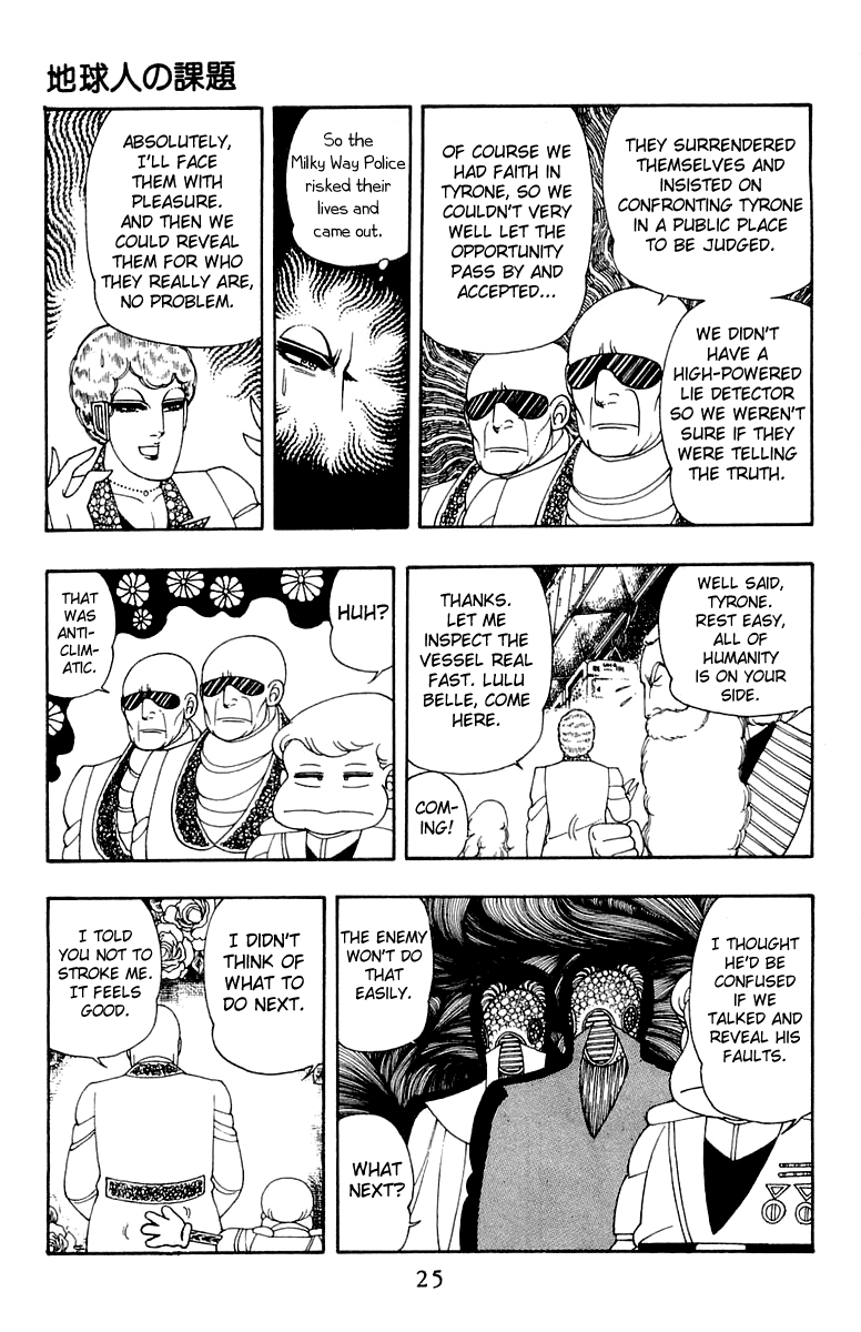 Read Patalliro! chapter 25 image 25 on Lezhin