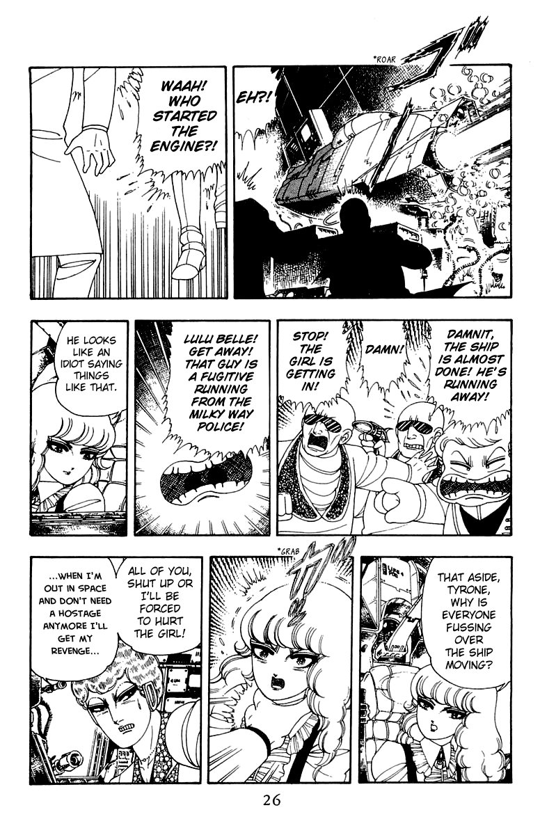 Read Patalliro! chapter 25 image 26 on Lezhin